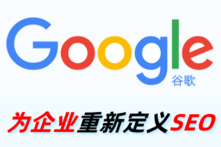 网站制作公司排名_网站公司排名_厦门网站建设公司排名