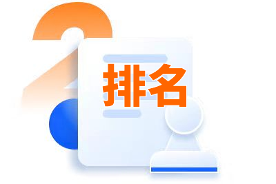 网站设计升级网页首页重新设计优化更改